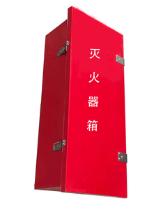 手提式灭火器存放箱